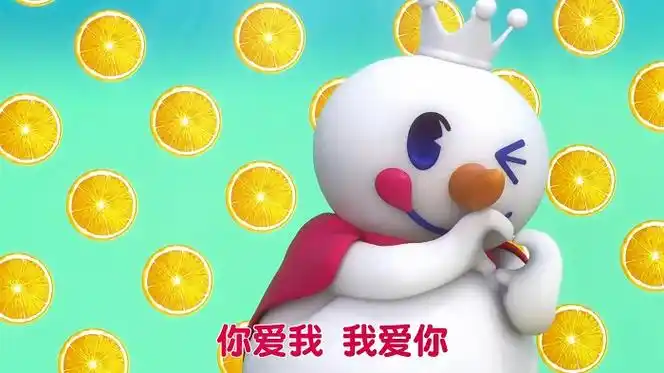 蜜雪冰城洗脑mv小雪人唱歌又跳舞