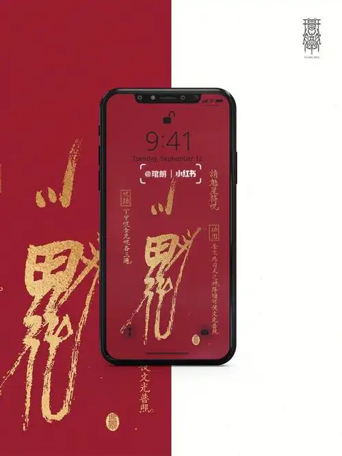 给要考试的宝子3.4为流年转运.gei要转运的宝子5.6为招财聚财.