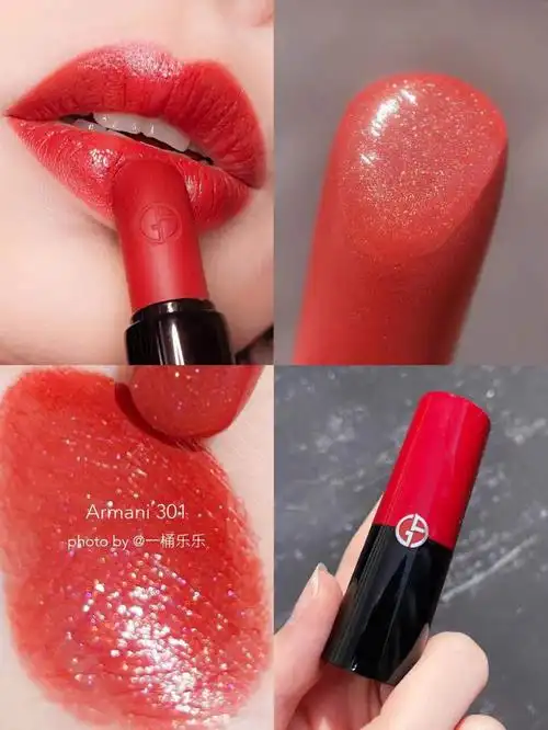 抢完无7515阿玛尼挚爱口红301#77405 #97你这辈子都没见过
