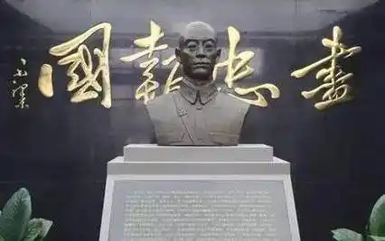 原创张自忠为何能入祀忠烈祠首位说只有我知道他的委屈