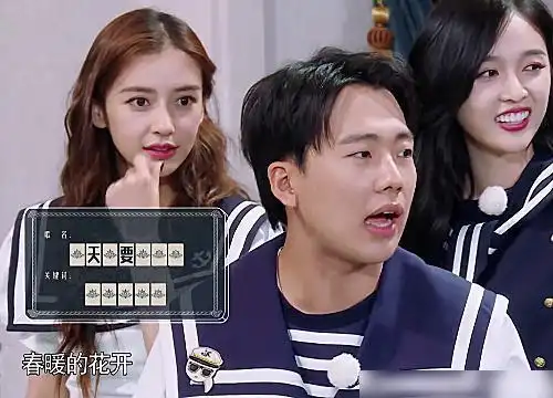 baby抢答用力过猛,踩指压板后站不稳,看郭麒麟做法,不愧是少东家|杨颖