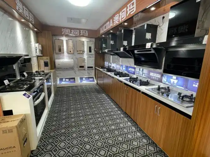 166家很灵魂得厨卫店老板娘是个90妹纸