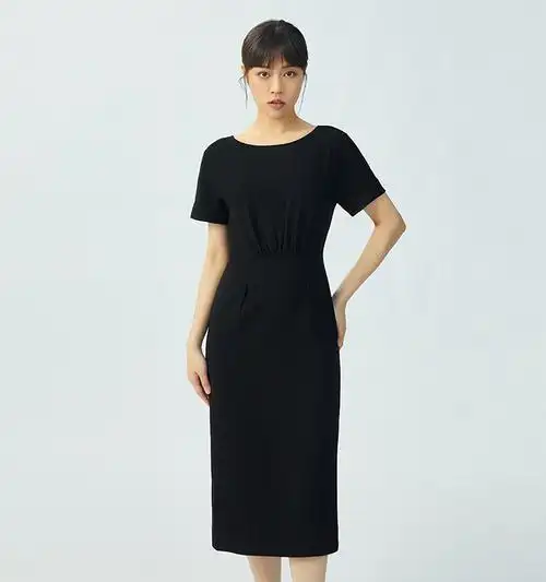 阿玛施正品,请放心选购价格说明1,特卖价:指商品销售价, 是您决定是否