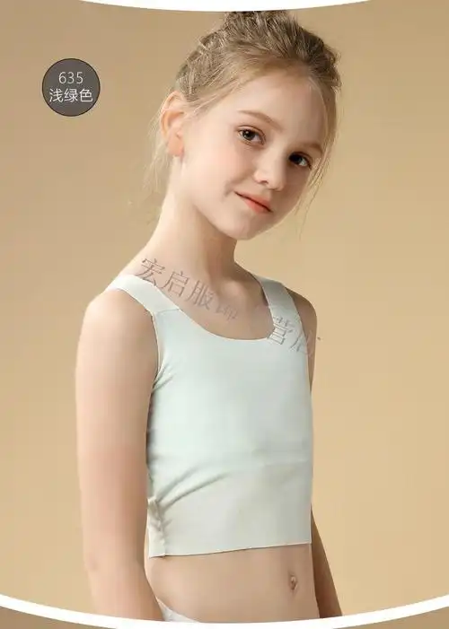 女孩贴身文胸少女款优选女童内衣发育期女孩文胸儿童莫代尔少女小学生