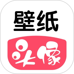 头像馆免费版 v3.4.1 安卓版