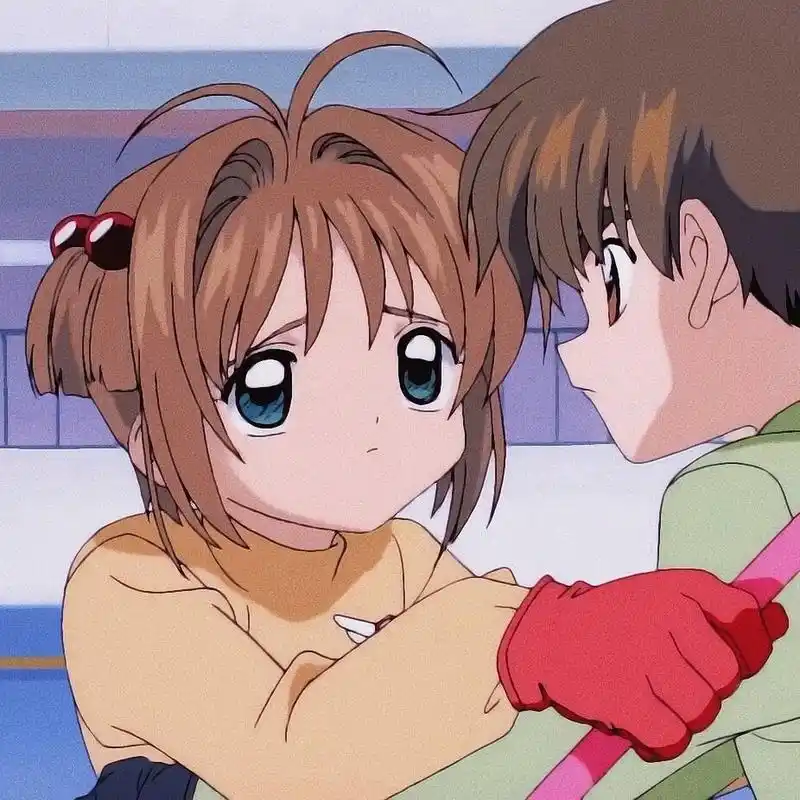 百变小樱丨可爱情头 [星r]