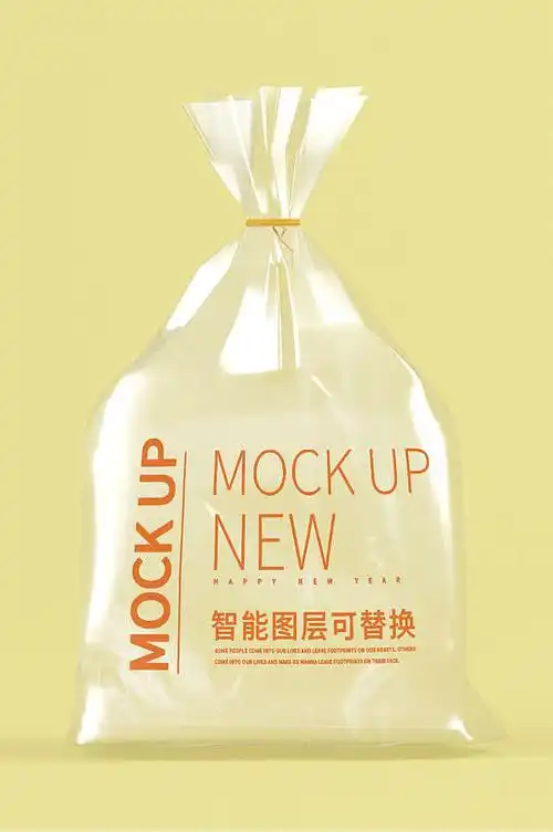 原创3d超市透明包装袋塑料袋样机