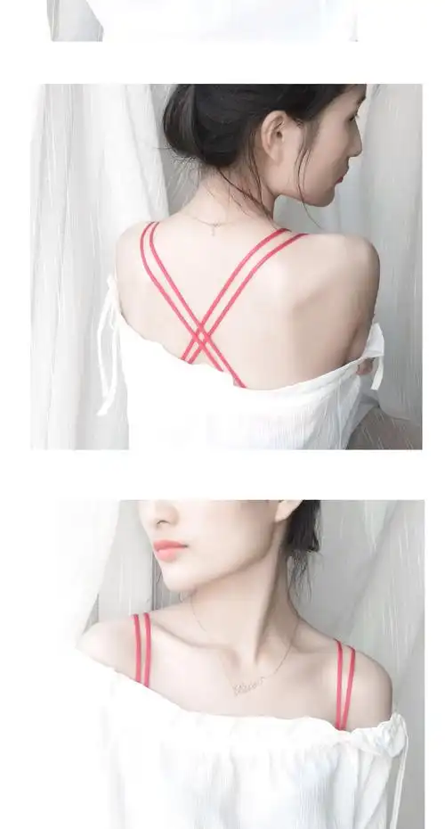 隐形内衣带肩带可外露透明肩带女后背交叉无痕性感防滑百搭文胸带卡诺