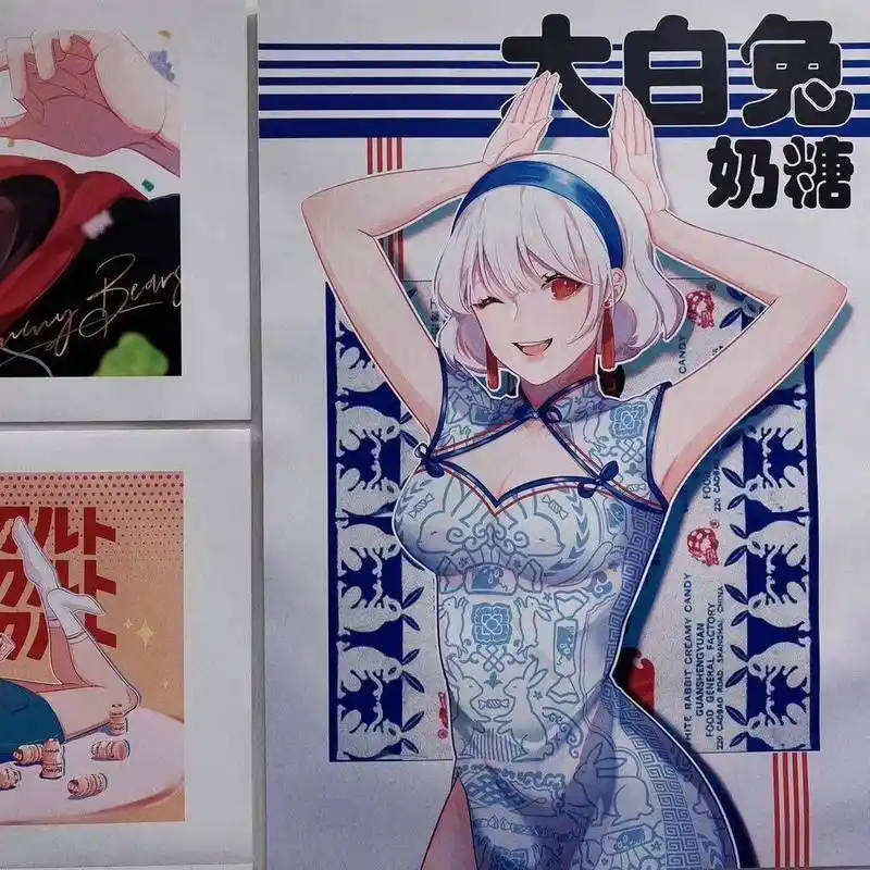 画师绘制大白兔奶糖拟人形象,阿宅吐槽:这可真是从小吃到大!