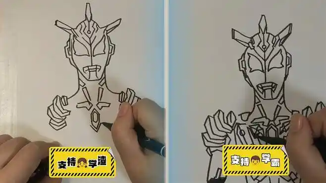 简笔画奥特曼画捷德奥特曼-母婴亲子视频-搜狐视频