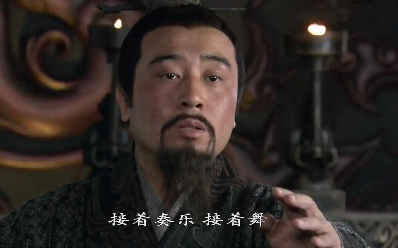 在b站看于和伟四大名场面 刘备:接着蹦迪接着舞_哔哩哔哩_bilibili