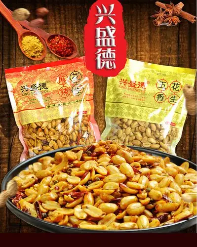 兴盛德麻辣花生米五香熟花生420gx6袋 河南开封特产下酒菜