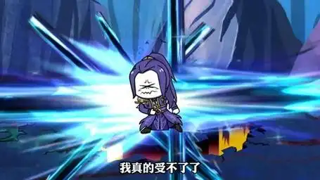 唐三海神神位破碎,比比东与千仞雪大战#沙雕动画 #斗罗大陆