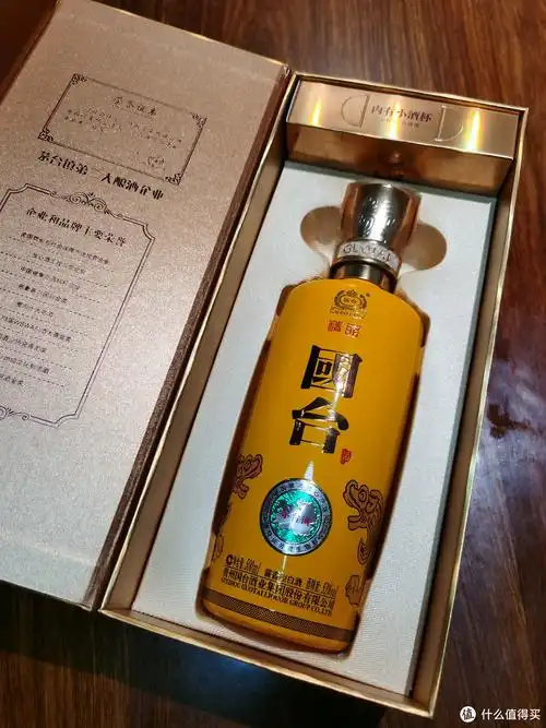 饮品专栏 篇二百零九:国台精品53度,茅台镇的酱香传奇!