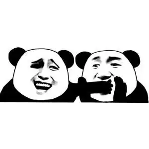 甜甜伞(熊猫头打伞高糊表情包)_高糊_打伞_甜甜_熊猫表情