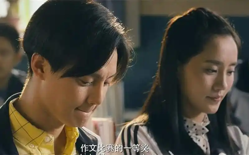 夏洛特烦恼:袁华作文获奖,作文题目亮了