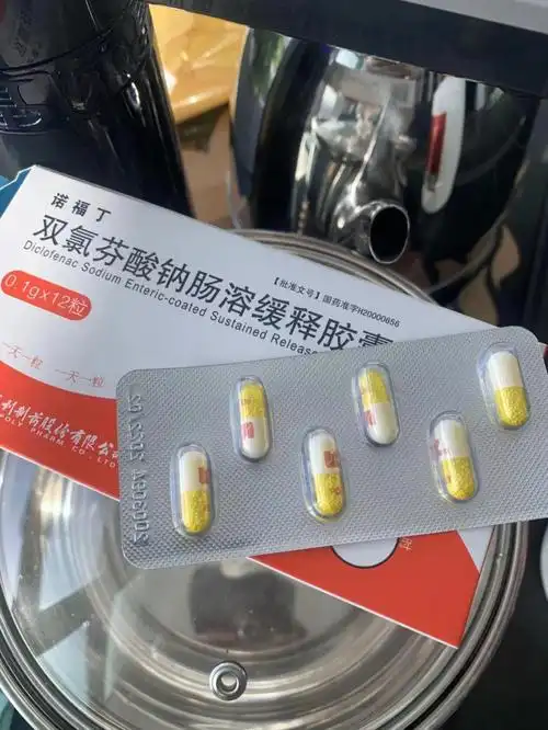 从小严重痛经患者,小的时候都是疼得不行只吃止疼片来续命哈哈92止