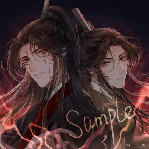 【微信头像】人渣反派自救系统