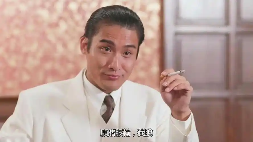 梁家辉一定很想成为这部电影中的自己,让无数人竞折腰的男人神技