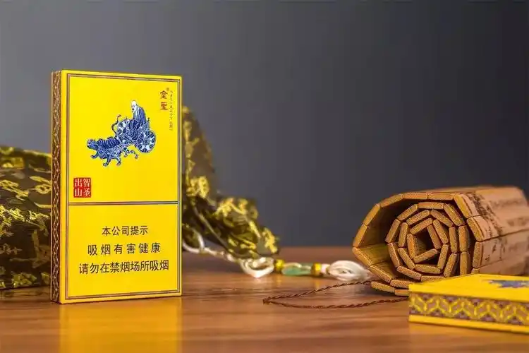 大雅风华金圣智圣出山国瓷