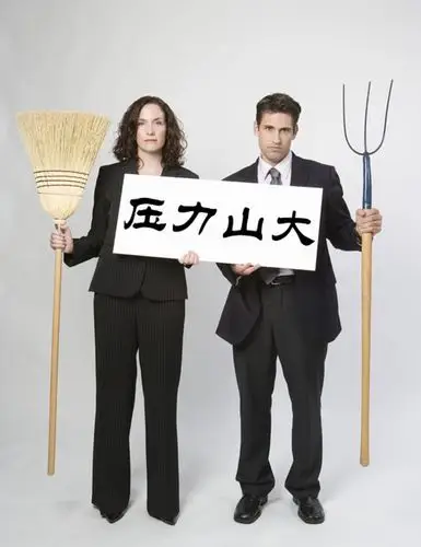 职业人直面压力的七个经典问题