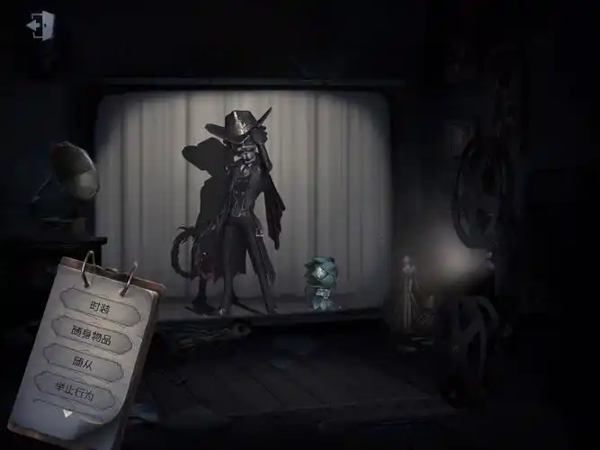 第五人格牛仔深渊皮肤展示