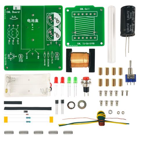 lism电磁炮diy套件远射初级线圈升压电路板焊接练习电子产品制作组装