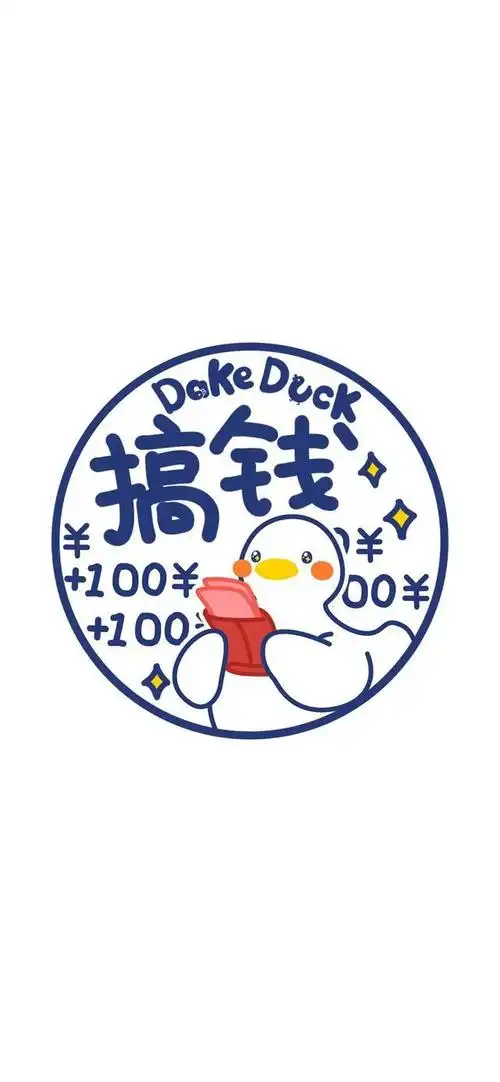 有小兔兔 还有温柔的格纹 当做聊天背景 or 朋友圈背景图 都很棒哦