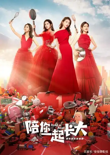 "陪你一起长大"正在热播,教育孩子很费力,但他们是家庭稳定器