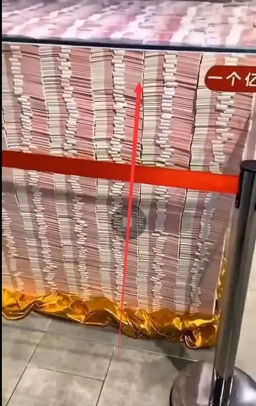 原创13亿现金有多少一亿元占地119立方米薇娅被罚一间房15吨半