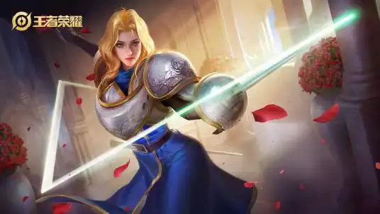 王者荣耀夏洛特永昼皮肤价格介绍