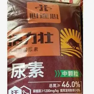 心连心尿素氮肥