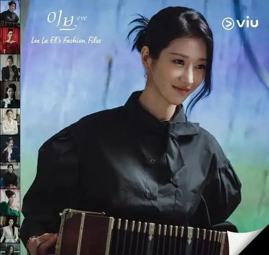 感谢徐睿知这个腰精给我们带来的莎葑盛宴