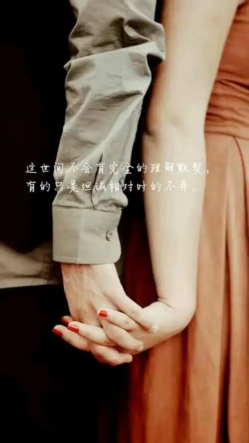 就这样一直走下去多好