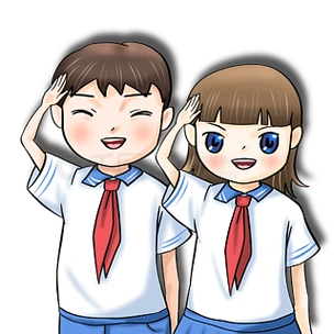 少先队国旗敬礼元素