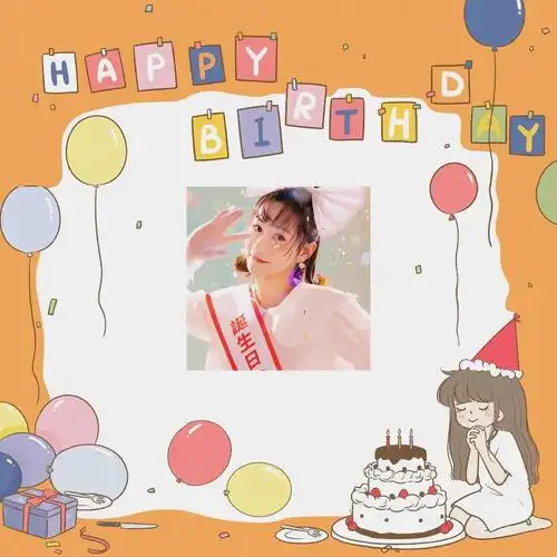 生日九宫格生日文案朋友圈九宫格