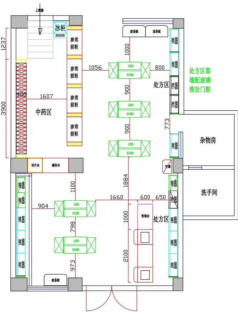 门店空间布局参考方案#专业生产厂家 #药店货架 #专业的事交