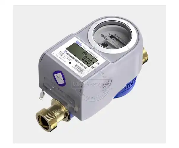 威胜威铭lxsz预付费水表ic卡智能水表插卡水表dn15/20/25冷热水表