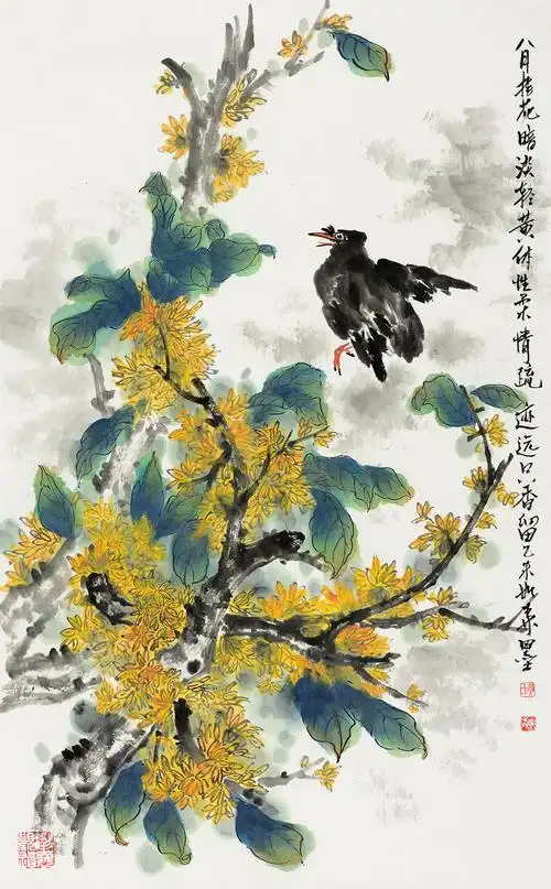   黄如森 作品名称 八月 桂花 作品分类 国画 售价