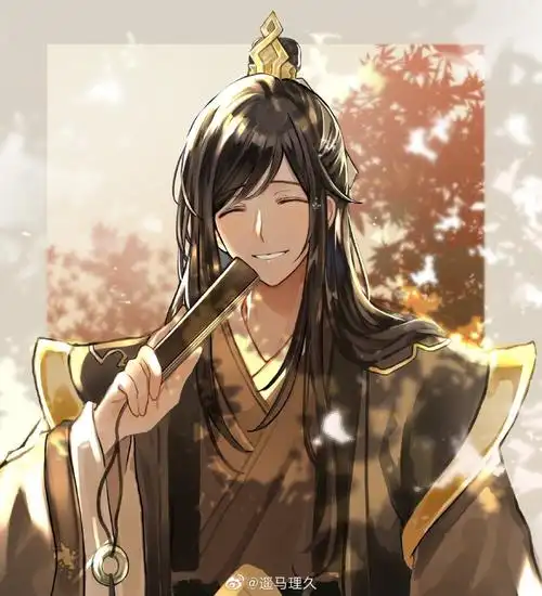 魔道祖师聂怀桑