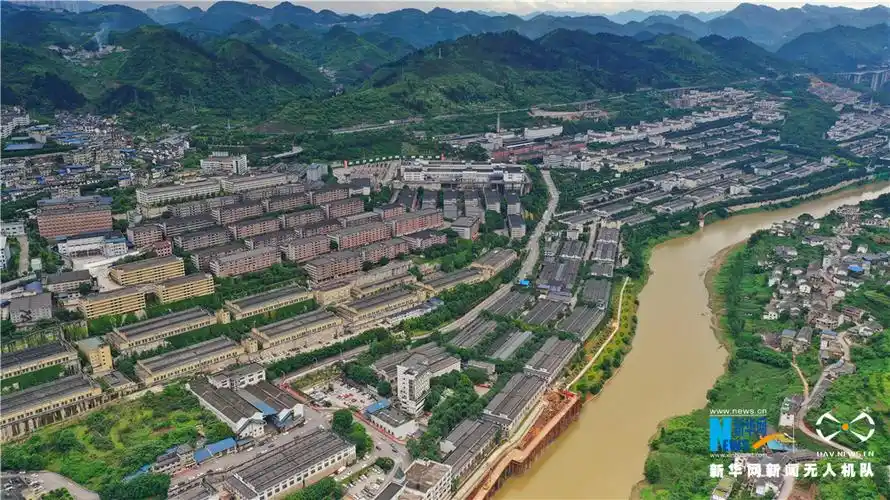 航拍茅台酒产地——贵州茅台镇