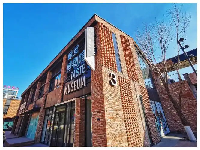 红梅文创园掠影