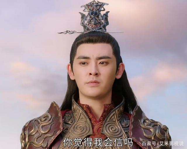 琉璃:罗喉计都霸气维护司凤,元朗正妃位置被司凤截胡,太解气了