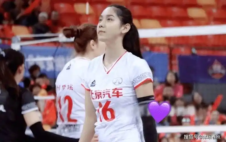 下嫁梁文博,效力北京北汽,号称"女排迪丽热巴"_王佳_球迷_照片