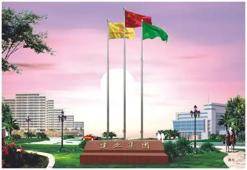 工地旗台标准化