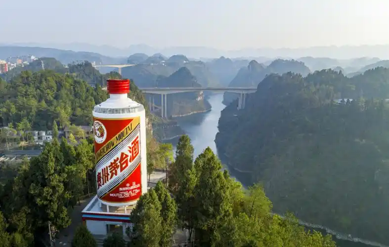 贵州茅台首次设立产业基金:专业团队市场化运行,提高资金收益率-齐鲁