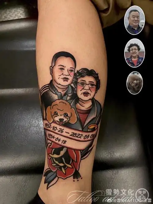 雷势文化##雷势刺青##oldschool纹身##家人纹身