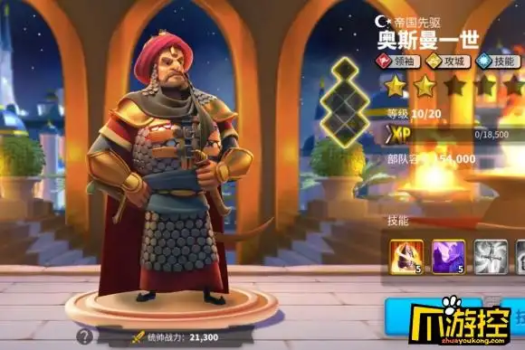 万国觉醒紫色武将哪个最厉害紫色最强武将排行