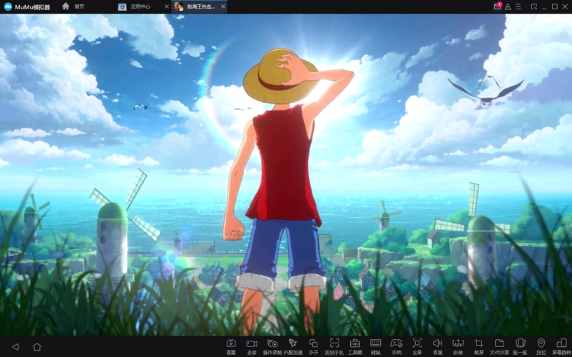 航海王热血航线电脑版