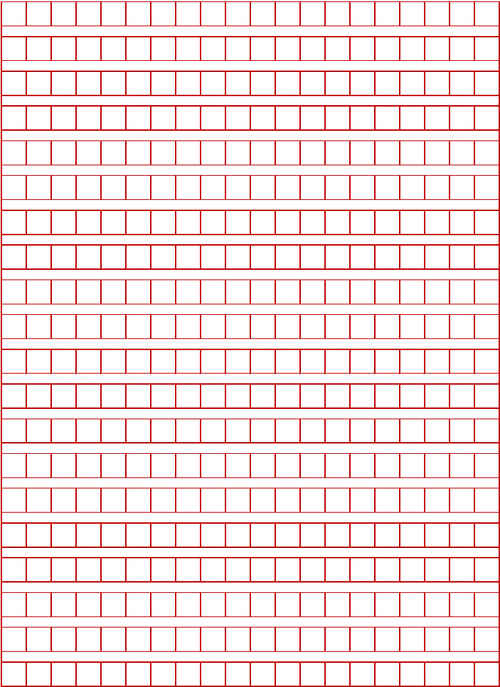 作文纸作文格子本作文稿纸标准版400字